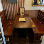 パントリー コヨーテ - 