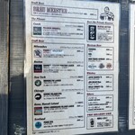 パントリー コヨーテ - 