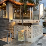 あぐー豚しゃぶしゃぶ専門店オーシャンBoo！ - 