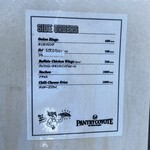 パントリー コヨーテ - 