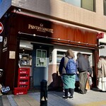 パントリー コヨーテ - 