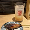 京都 炭火串焼つじや 梅小路北店