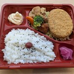 いいむらや - ミックスフライ弁当