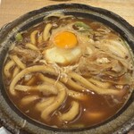 山本屋本店 JR名古屋駅店 - 