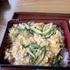 総本家にしんそば 松葉 本店