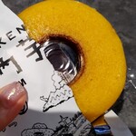 ANDENKEN 東開ホルツ店 - 