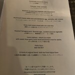 L’AS MINAMIAOYAMA - 