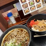 みさわ - 