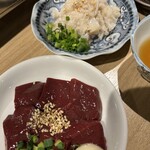 焼肉ホルモン 天晴～あっぱれ～ - 