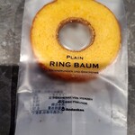 ANDENKEN 東開ホルツ店 - 