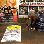 極中華蕎麦ひろた  - ★極つけ麺中セット（1300円税込）肉増し（昼夜先客5名特典無料）★ 