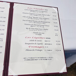 シェ・イノ - アラカルトメニュー