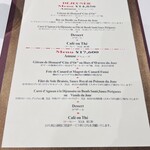 シェ・イノ - コースメニュー