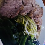 ラーメンショップ 成瀬が丘店 - 