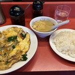八丁軒 - 