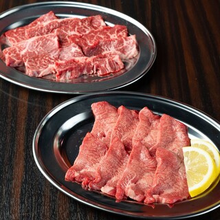 名物！【レトロ塩タン】＆【レトロ上ハラミ】