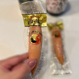 新宿みやざき館 KONNE_0