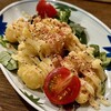 スタンド ツマミグイ - 