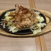 ステーキのどん 大宮西口店