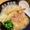 僕の、薬膳麺。