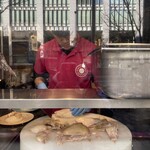 渋谷カオマンガイ - 