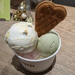BABBI GELATERIA KYOTO - 
