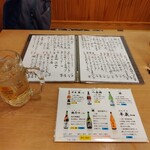向井酒の店 - 