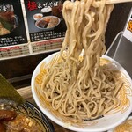 極中華蕎麦ひろた  - ★極つけ麺中セット（1300円税込）肉増し（昼夜先客5名特典無料）★ 