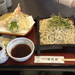田丸屋 - 