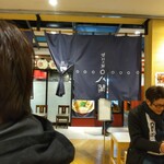 炉ばた焼 八閣 - 