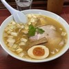 鶏こく中華 すず喜