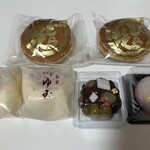 なんば屋菓舗 - 