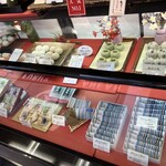 ふるや古賀音庵 - 