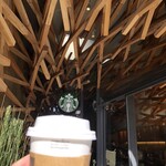 スターバックス コーヒー - 