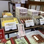 ふるや古賀音庵 - 