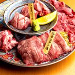 仙台焼肉ホルモン虎まる　 - 料理写真: