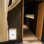 SUSHI TOKYO TEN、 - 