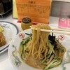 新大宮 中華のサカイ 本店