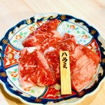 焼肉ホルモン金谷 - ハラミ 塩