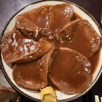 たん焼 忍 - たんシチュー2人前