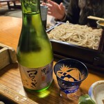 そば処 庄司屋 - 