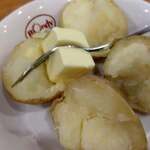 欧風カレー ボンディ - 北斗ざんかい拳