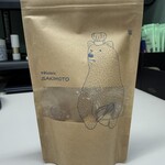 パティスリー サキモト - 