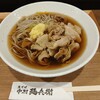 中村麺兵衛 池袋東口店