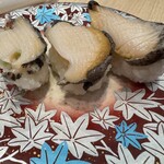 くるくる寿司 ほがらか亭 - 