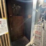 中華蕎麦にし乃 - 