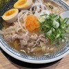 丸源ラーメン 広島五日市店