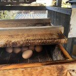 源流の宿　帆山亭 - 