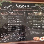 Ricotta Dining 高畑店 - ランチメニュー