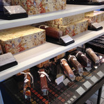 カズノリ イケダ アンディヴィデュエル - 焼き菓子達